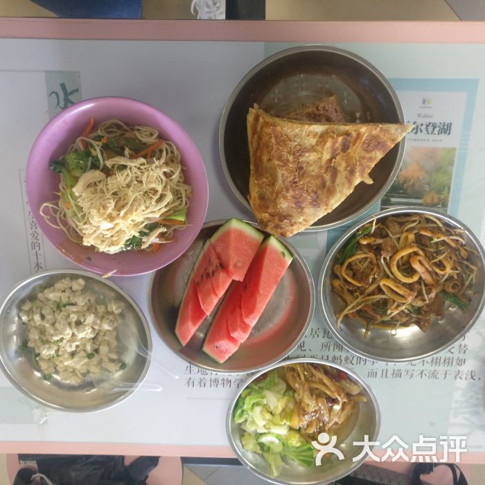 清华大学紫荆园餐厅图片 - 第1张