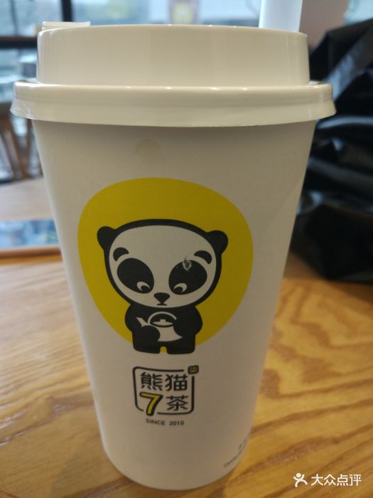 熊猫7茶(中贸广场店)图片