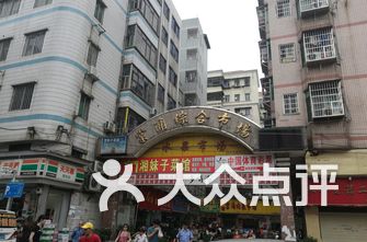 广州商场排名_广州太古汇商场图片