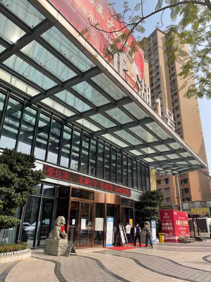 世臻和平饭店-"我的宴请都在和平饭店,一家生意火爆,.