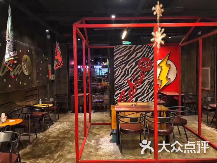 zebra bar斑马酒吧图片 - 第3张