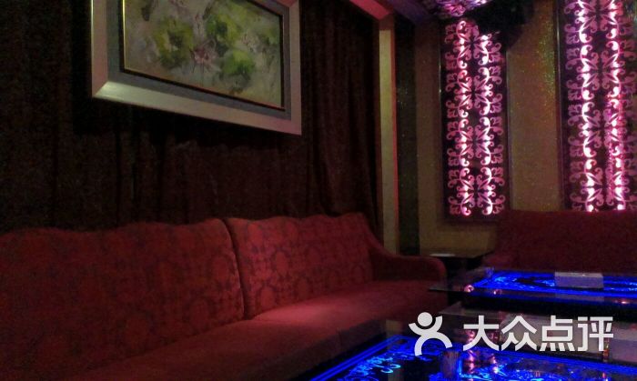 粤北明珠大酒店有限公司(ktv)房内图片 - 第1张