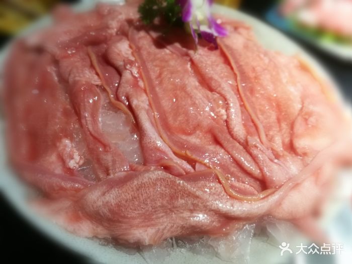 至鱼·重庆本味火锅脆舌尖图片 第2张