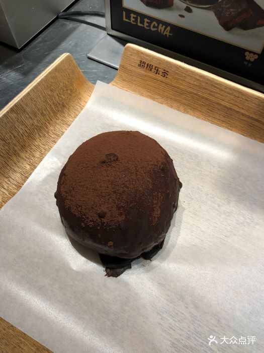 lelecha乐乐茶(美罗城店)脏脏伍仁月饼软包图片 - 第2369张