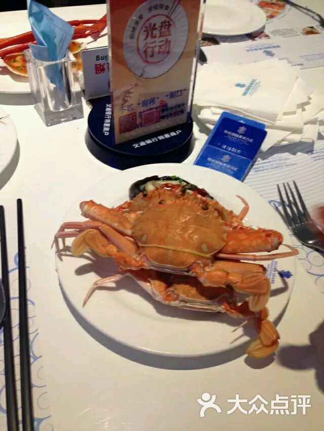 银鲨国际美食百汇自助餐厅(协信店)-图片-重庆