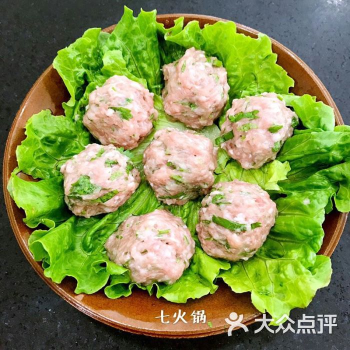 香菜圆子