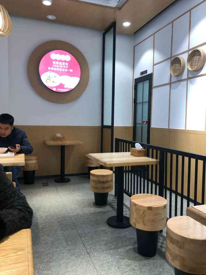 万利隆的包子铺(大新店)-"万利隆包子铺在湘潭大大加.