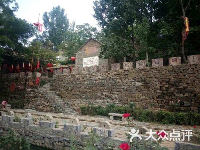 压油沟景区-图片-兰陵县周边游-大众点评网