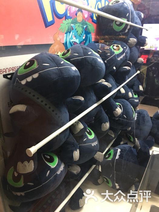 天天玩电玩游戏中心-图片-上海休闲娱乐