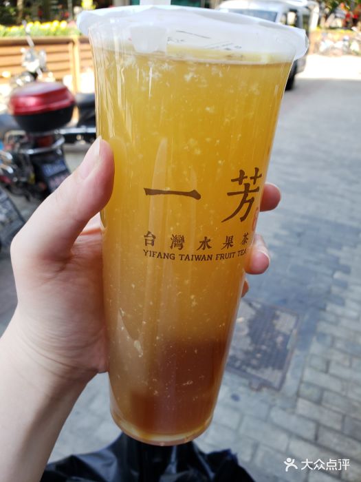 一芳台湾水果茶(蓝村路店)中华爱玉柠檬图片