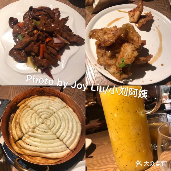 奉天小馆(万象城店)奉天老式锅包肉图片 第1334张