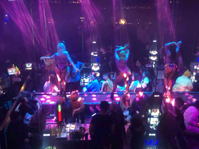 miami 迈阿密酒吧(吾悦广场店)