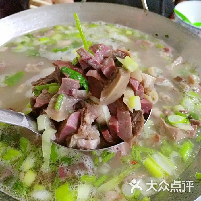 锅仔羊杂