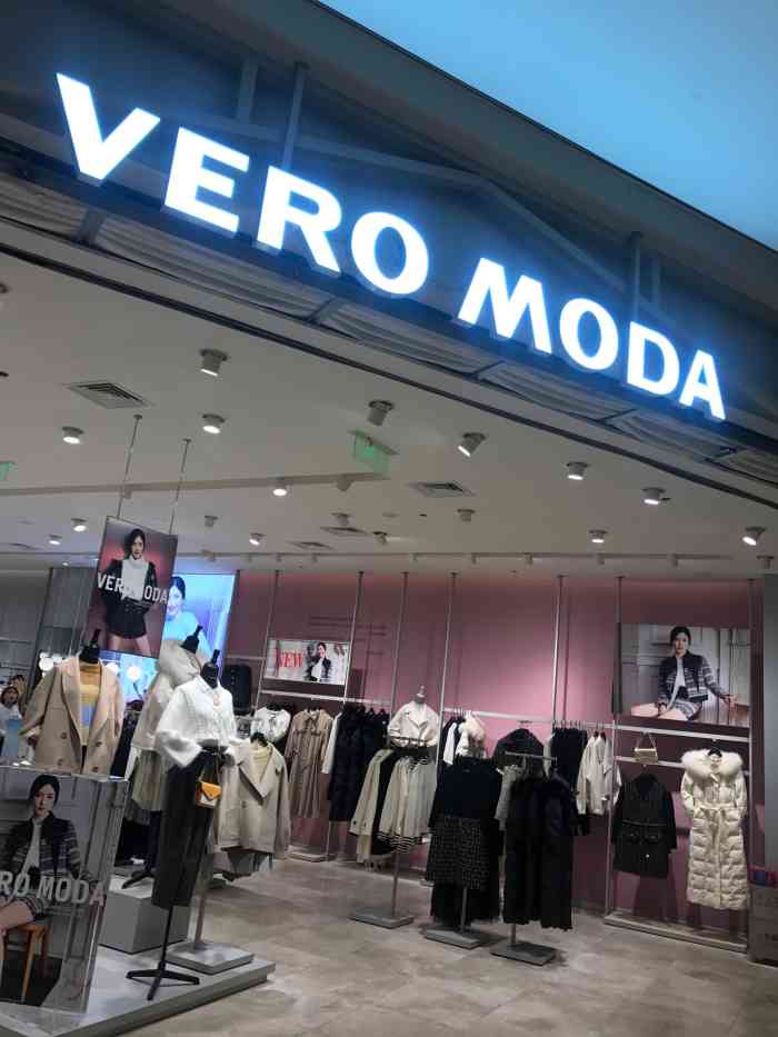 veromoda女装店(茂业天地店)-"陪女儿,来这家服装店,.