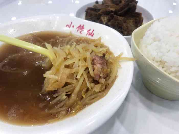 玲姐排骨饭酸菜汤(老街美食城店)