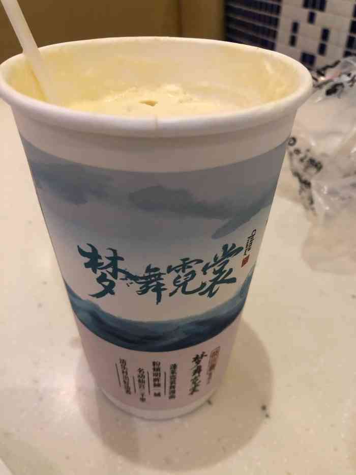 霓裳茶舞(徐汇绿地缤纷城店)