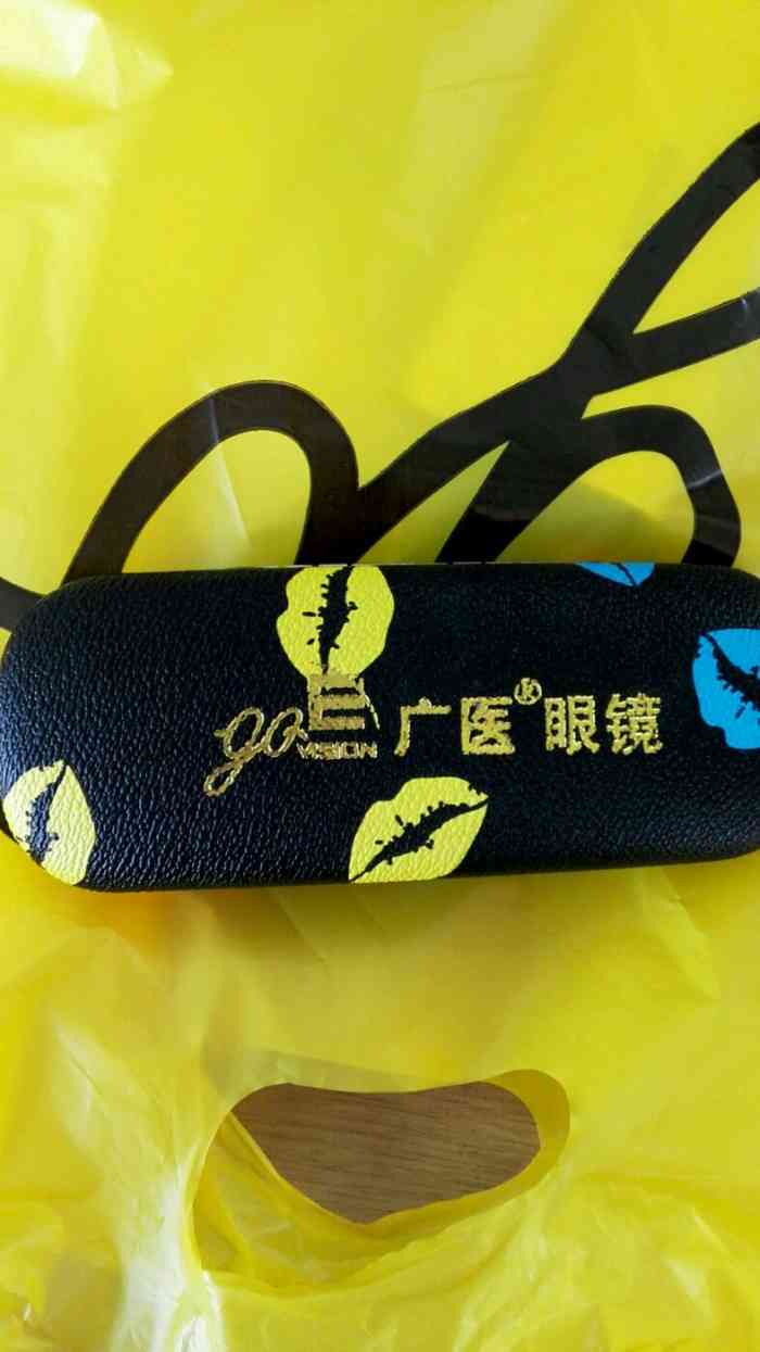 广医眼镜(遂溪店)-"第一次来眼镜店,是跟我的小妹妹配的,所以.