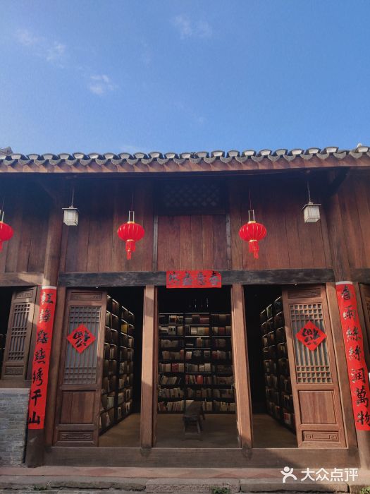 漓江书院(三街两巷店)-图片-南宁休闲娱乐-大众点评网