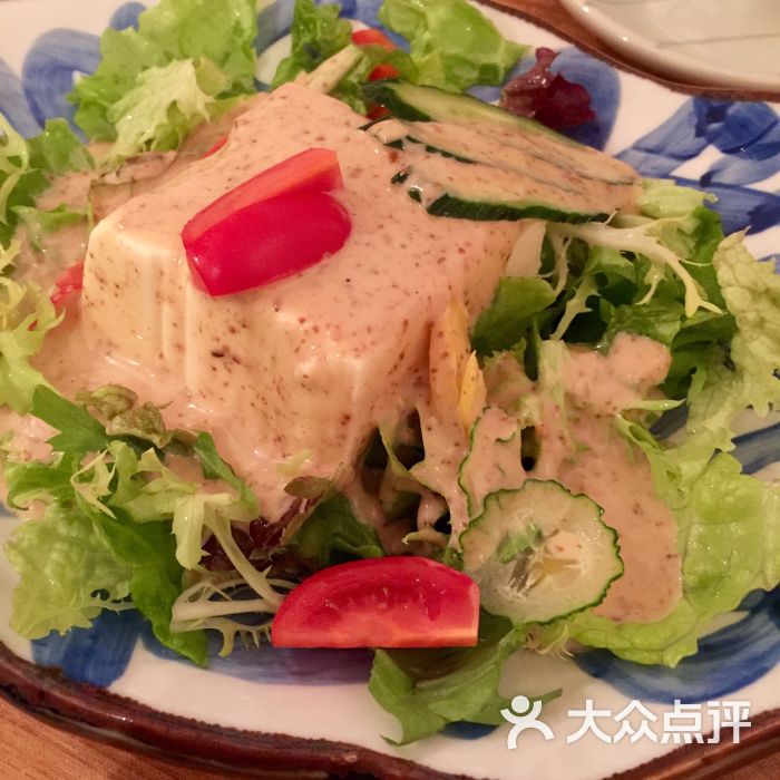豆腐沙拉