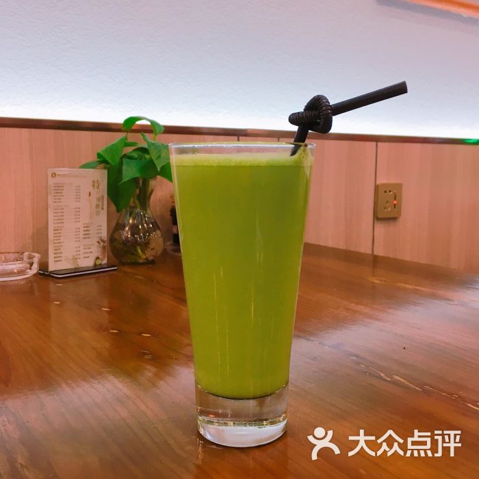 宇治抹茶奶茶