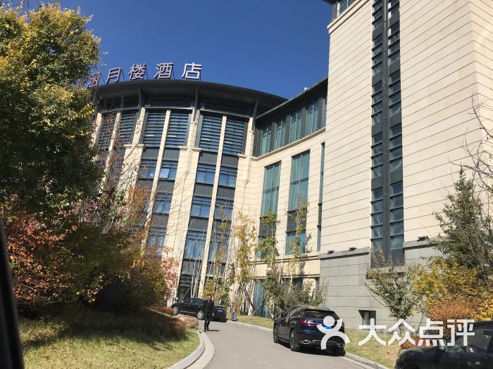 白山涵月楼酒店图片 - 第2张