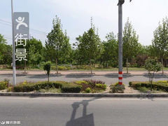 绿港雅尊温州菜