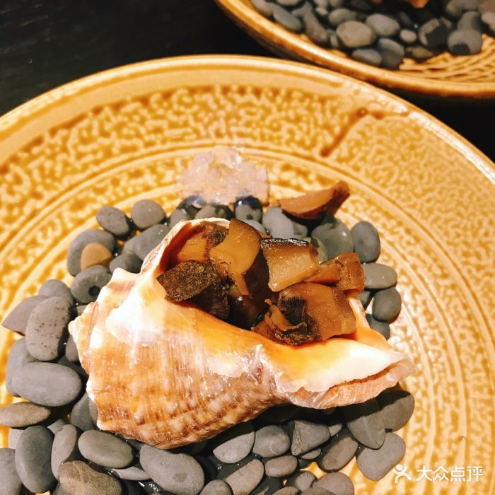 德川家日本料理(双井店)火焰海螺图片 - 第255张