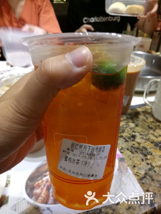 蜜桃冰茶