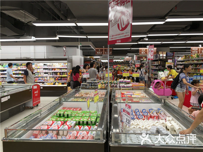 美思佰乐(铂顿城店)图片 - 第6张