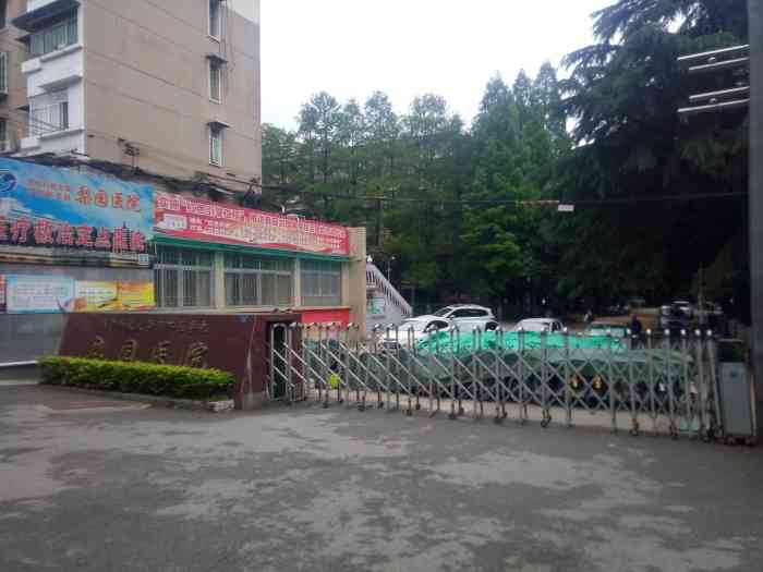 华中科技大学同济医院附属梨园医院