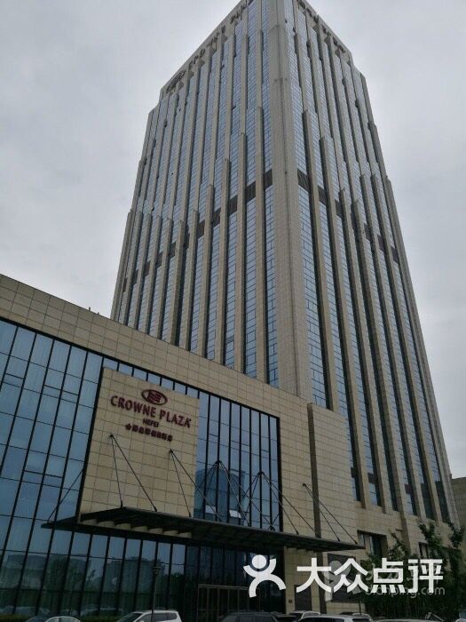 合肥皇冠假日酒店外景图片 - 第1张