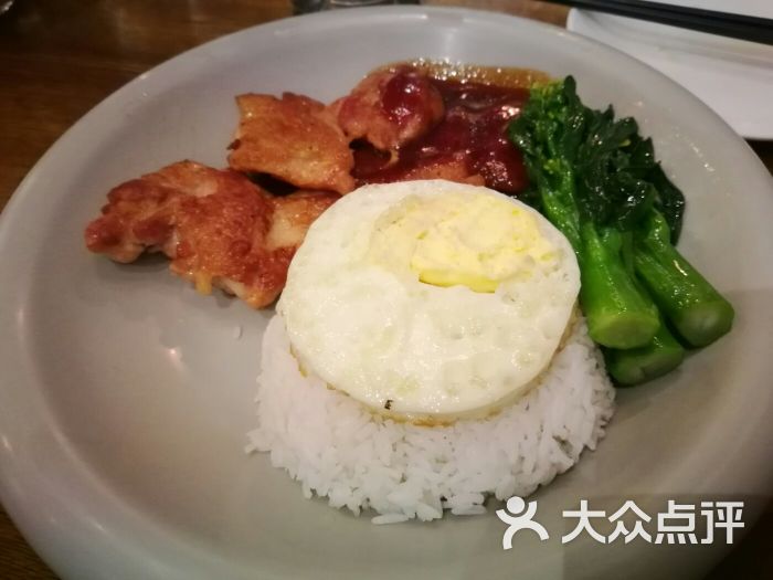 鸡扒煎蛋饭