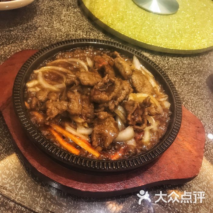 石板耗油牛肉