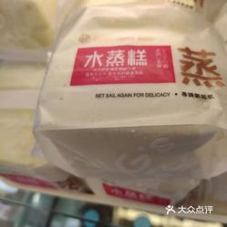 【金龙船(英林店】电话,地址,价格,营业时间(图 晋江美食 大众