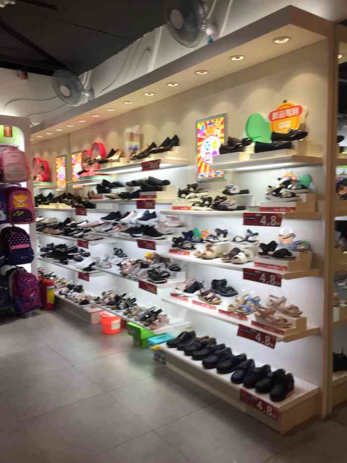 kong(西城都荟店)-"江博士,儿童鞋出名.价格还不便宜.款式简.