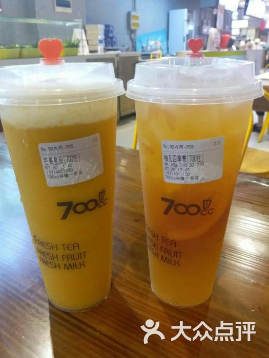 700cc都市茶饮(太原街一店)图片 第34张