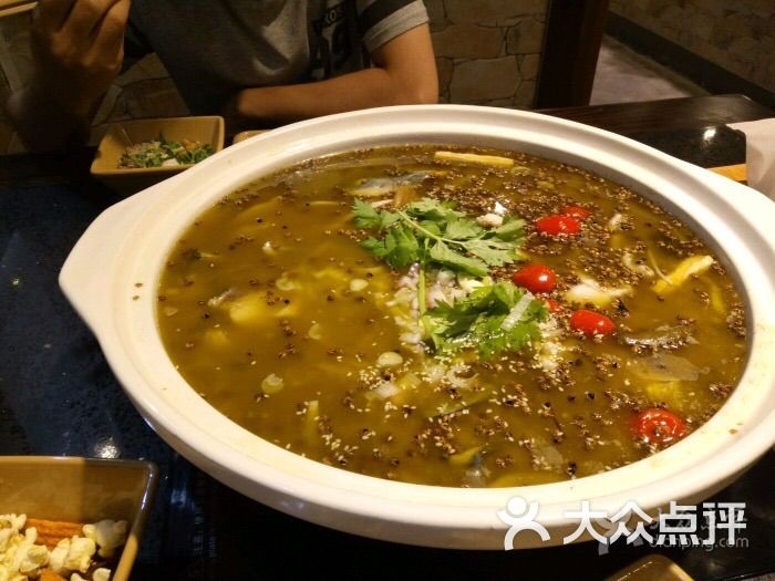 椒麻锅