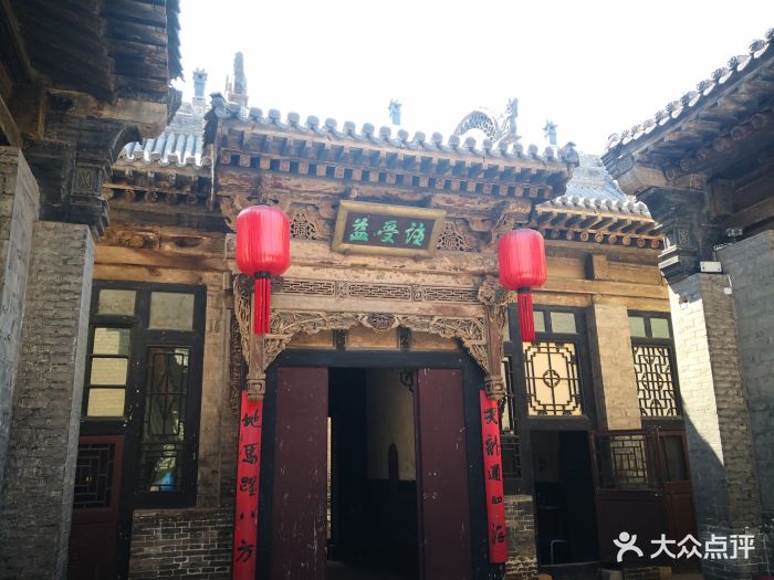 祁县晋商文化博物馆(渠家大院)景点图片 - 第5张