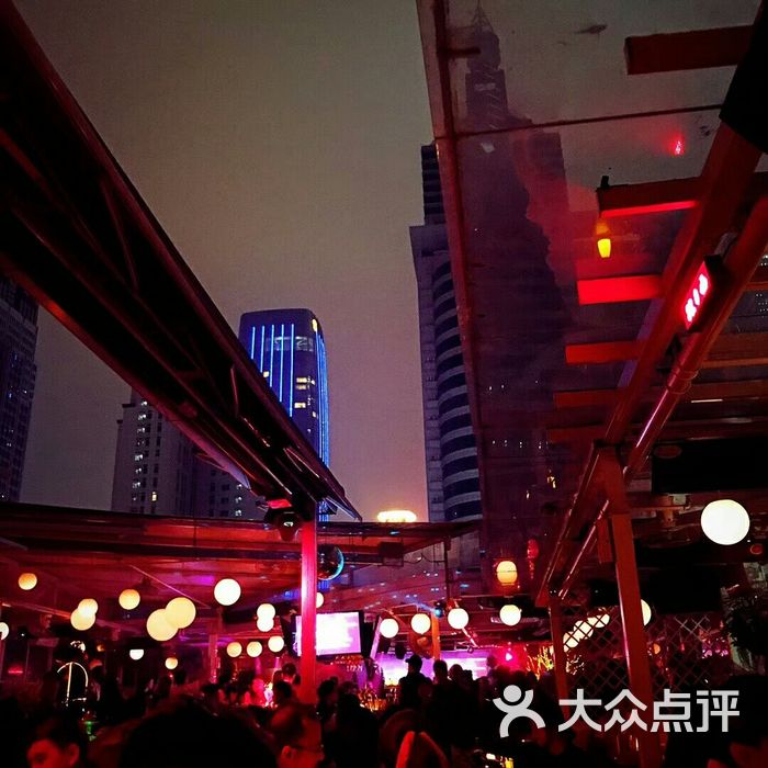 后花园酒吧