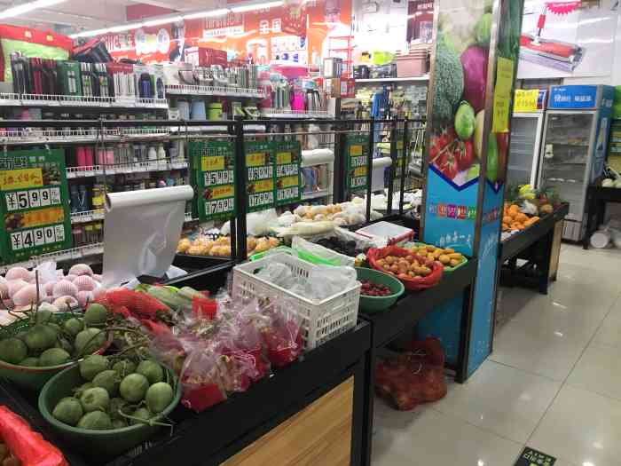 华联万家生活超市(北龙口店)