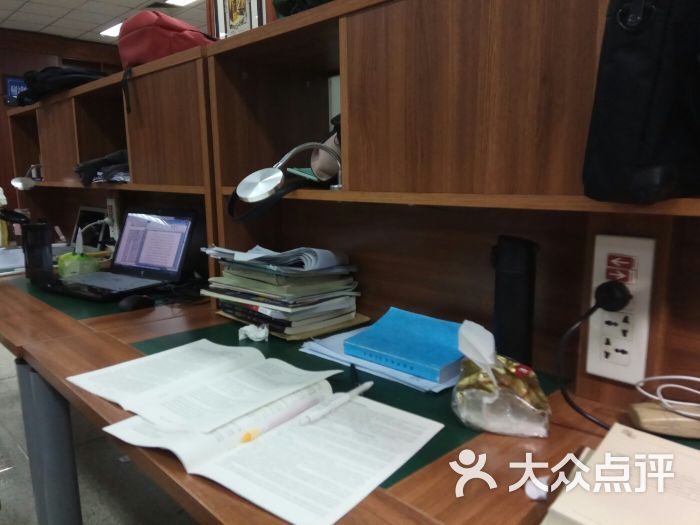 东北师范大学图书馆图片 - 第2张