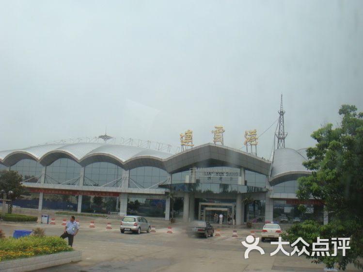 连云港白塔埠机场2726085149443404566图片 - 第1张