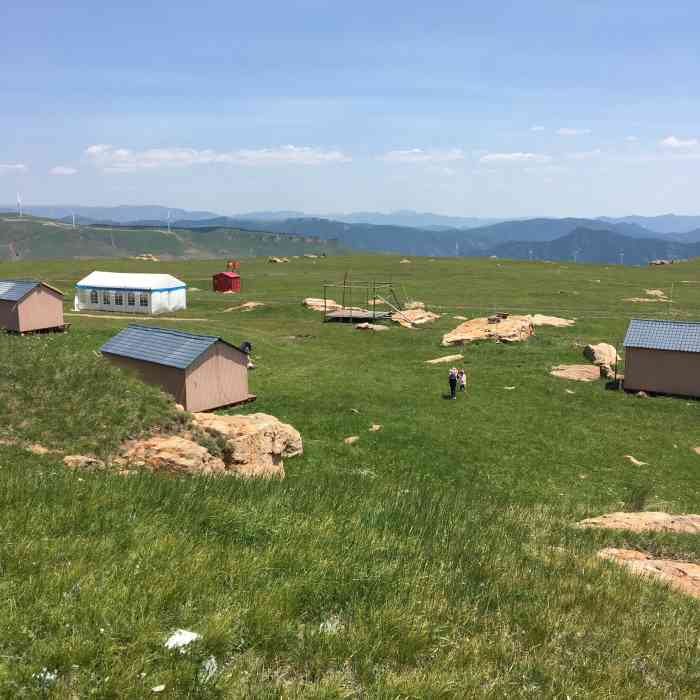 空中草原(草原人家)悬崖木屋住宿(餐饮部)