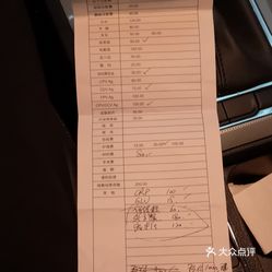 牡丹江市有多少人口_牡丹江市地图(3)