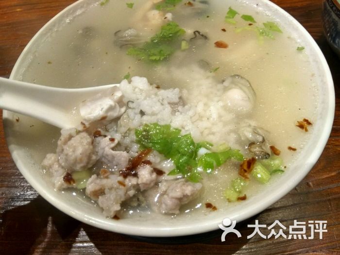 渔夫猫仔粥(厦大店)图片 第493张