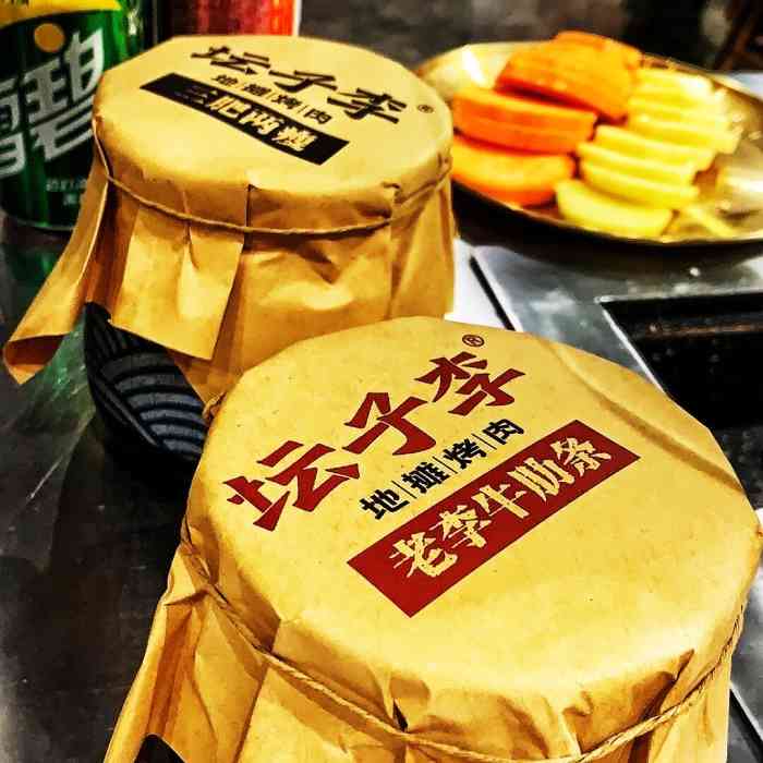 坛子李地摊烤肉(开发区红梅店)-"菜品 首先值得一提的是芝士榴莲和