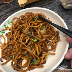 怒江人口有多少人口_云南怒江有几种鱼图片(3)