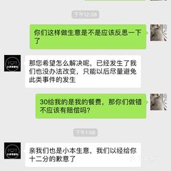 啥时候才能不上班啊 J1DvFmdqKCABSzYPTDCzPkiWnS20J9SFTS3c2Y0r5dCQD3j6oVw-K-VVmlqxqytZuzFvxlbkWx5uwqY2qcjixFEuLYk00OmSS1IdNpm8K8twhW7bzr4O88Ivp4FuDG0SfCF2ubeXzk49OsGrXt_KYDCngOyCwZK-s3fqawWswzk.jpg