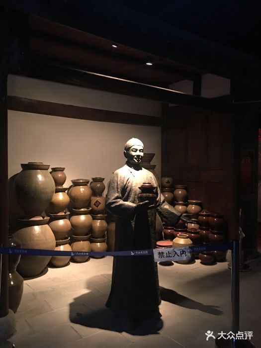 中江博物馆-图片-中江县周边游-大众点评网