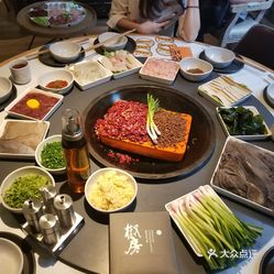 椒房火锅人均_重庆火锅图片(2)